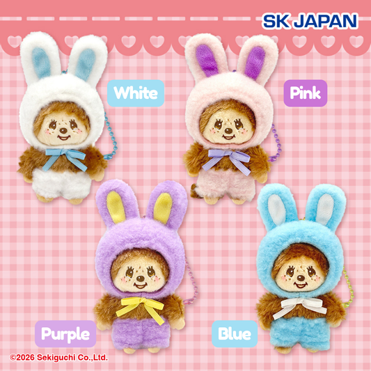 [Monchhichi] Monchhichi Rabbit Keyring