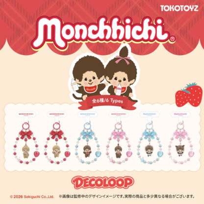 [Monchhichi] DECOLOOP (smartphone strap) blind box