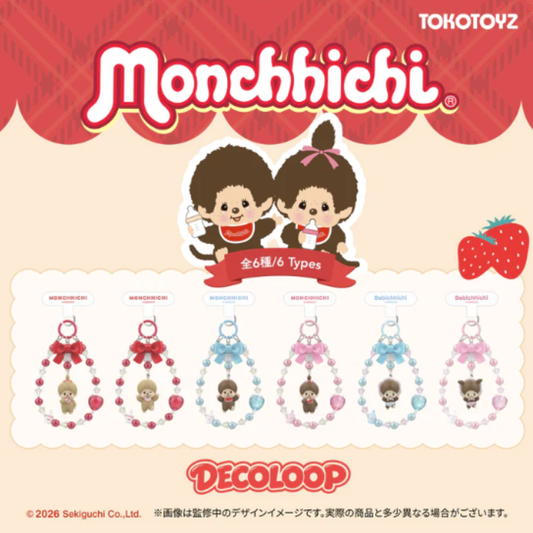 [Monchhichi] DECOLOOP (smartphone strap) blind box