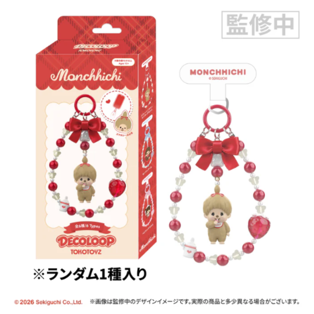 [Monchhichi] DECOLOOP (smartphone strap) blind box