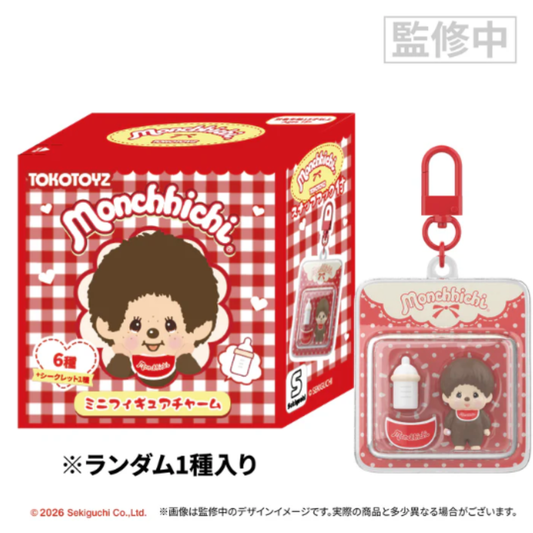 [Monchhichi] Mini Figure Charm Blister Series