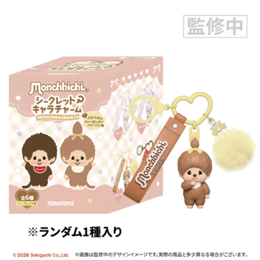 [Monchhichi] Secret Character Charm type