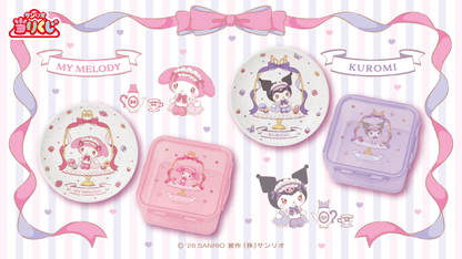 [KUJI] My Melody & Kuromi Tea Time