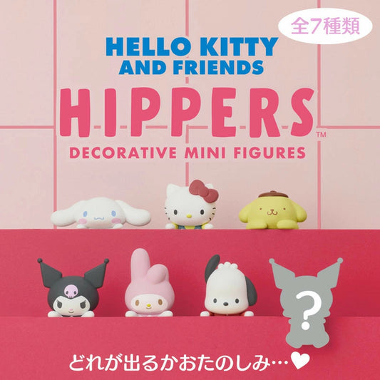 [SANRIO] Hello Kitty & Friends Hippers