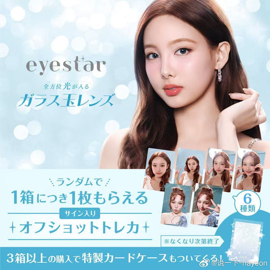 [PHOTOCARD] TWICE Nayeon Eyestar Japan Contact Lens PC