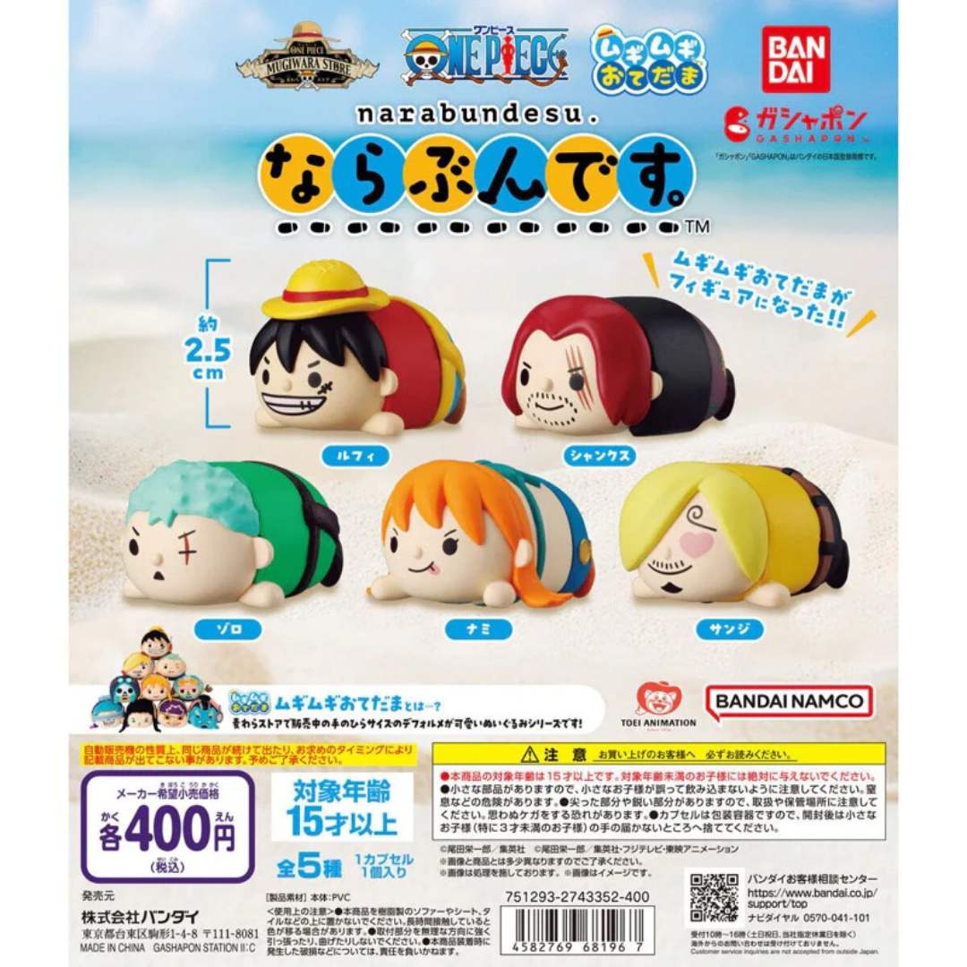 [GASHAPON] One Piece Mugi Mugi Otedama