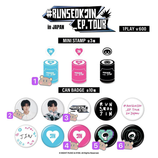 [MERCH] BTS Jin #Runseokjin_ep. Tour in Japan Capsule