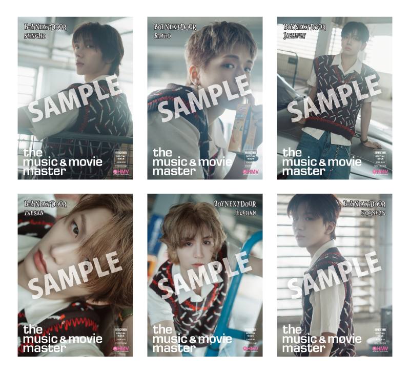 [POB] Boynextdoor BoyLife HMV Music Master A5 Poster