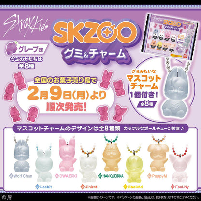 [MERCH] Stray Kids SKZOO Gummy + Random Keychain