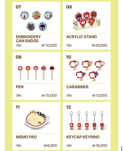 [MERCH] TXT Hey! APPUL Official MD