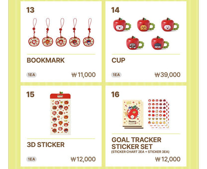 [MERCH] TXT Hey! APPUL Official MD
