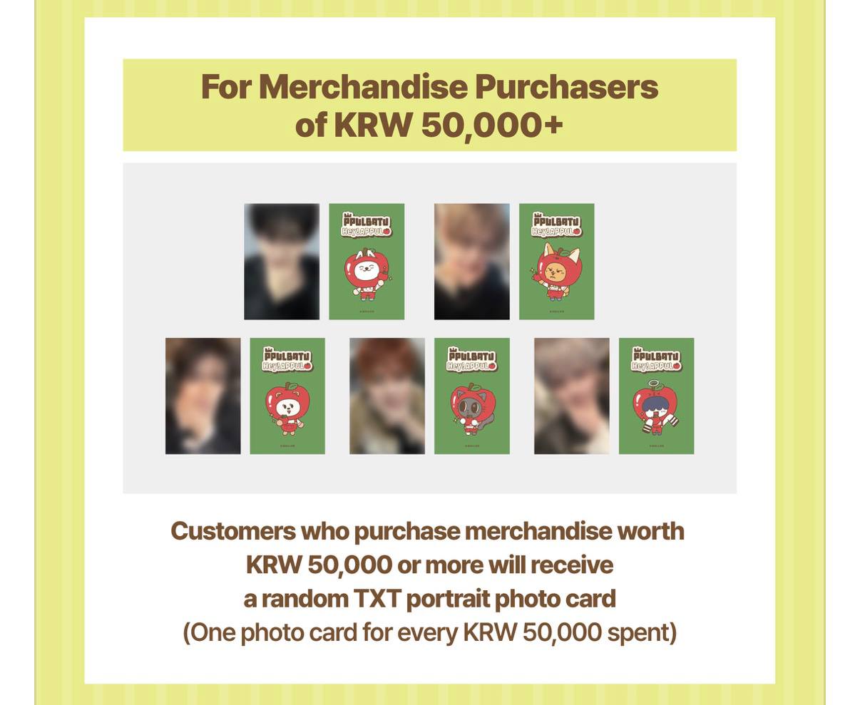 [MERCH] TXT Hey! APPUL Official MD
