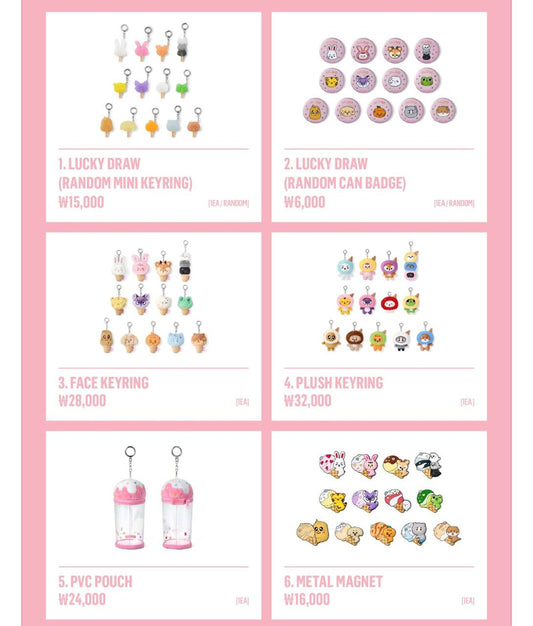 [MERCH] SEVENTEEN Ice Cream with MINITEEN Official MD