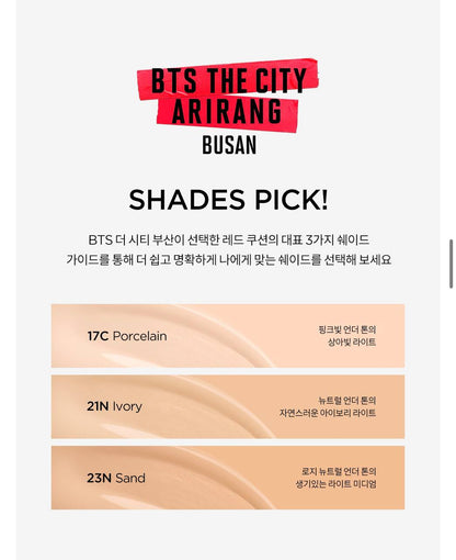 [TIRTIR X BTS] - 'THE CITY ARIRANG BUSAN' Iconic Red Duo Set [Limited Edition]