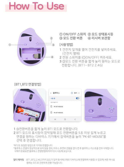 [Pokémon] Ditto Vertical Gaming Pokémon Character Bluetooth Ergonomic Mouse