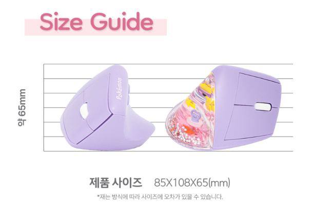 [Pokémon] Ditto Vertical Gaming Pokémon Character Bluetooth Ergonomic Mouse