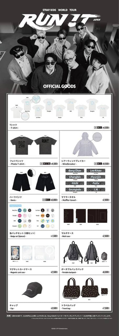 [MERCH] Stray Kids Run It Tour in Japan 2026