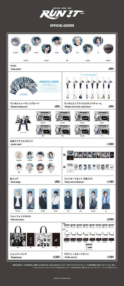 [MERCH] Stray Kids Run It Tour in Japan 2026