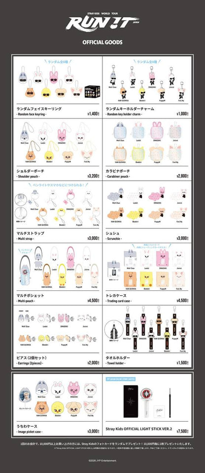 [MERCH] Stray Kids Run It Tour in Japan 2026