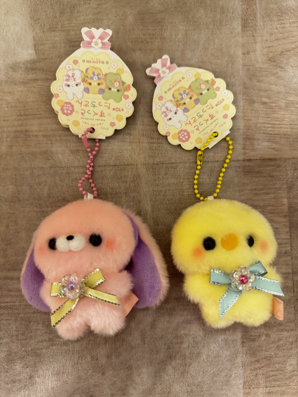 [Sukutto Tacchi-san] Plushie Keychain ~Bloom 💐