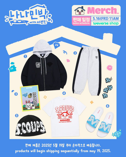 [MERCH] SEVENTEEN SVT NANA BNB Official MD