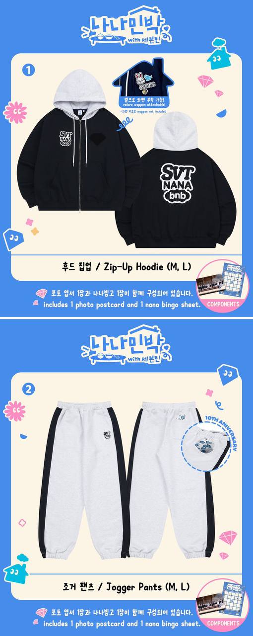[MERCH] SEVENTEEN SVT NANA BNB Official MD