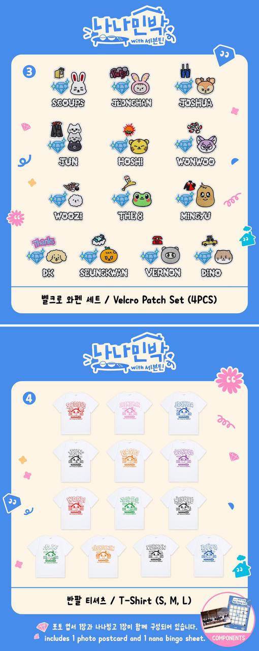 [MERCH] SEVENTEEN SVT NANA BNB Official MD