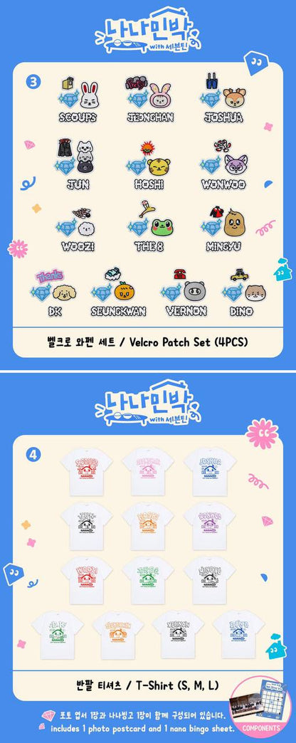 [MERCH] SEVENTEEN SVT NANA BNB Official MD