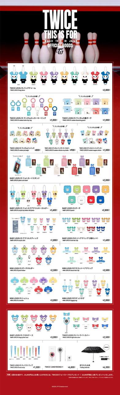 [MERCH] TWICE <THIS IS FOR> WORLD TOUR IN JAPAN MUFG STADIUM Merch MD - Lovelys