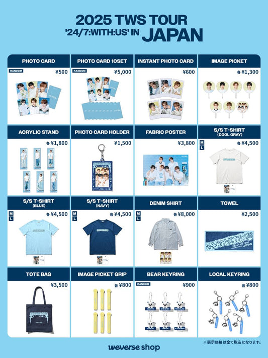 [MERCH] TWS Japan 1st Single「はじめまして」Official MD
