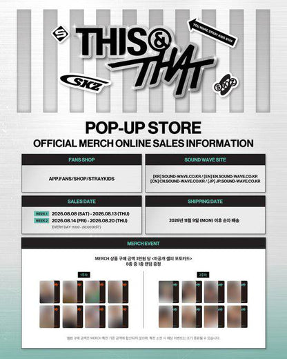 [MERCH] Stray Kids THIS & THAT POP UP STORE ONLINE MERCH