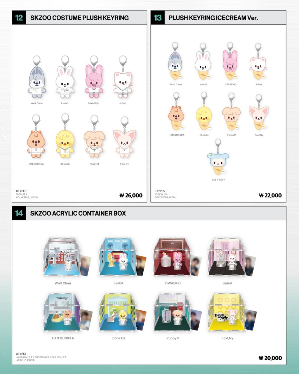 [MERCH] Stray Kids THIS & THAT POP UP STORE ONLINE MERCH