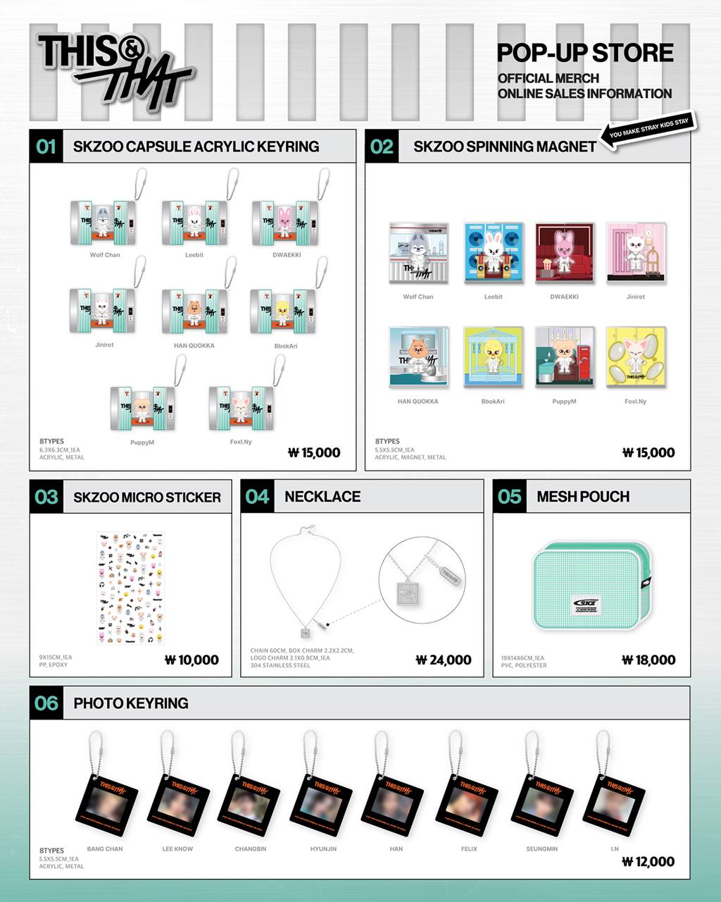 [MERCH] Stray Kids THIS & THAT POP UP STORE ONLINE MERCH