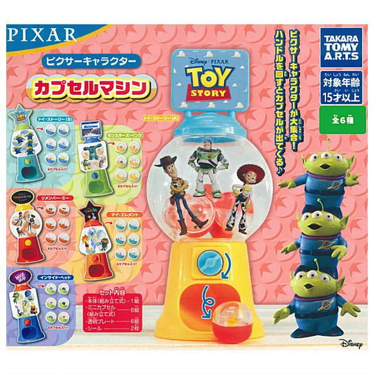 [GASHAPON] PIXAR Character Gacha Machine Monster Inc