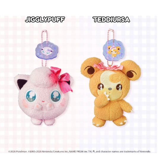 [POKEMON] Don't Attack Me! Pokémon Center Exclusive Mascot Keychain