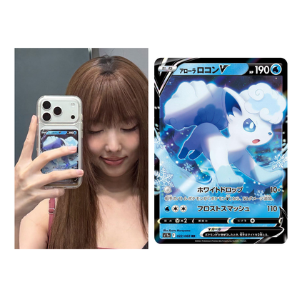 [POKEMON] Alolan Vulpix V #22 Pokemon Japanese Incandescent Arcana Pokemon Card / TWICE Nayeon x Pokemon Alolan Vulpix V #22