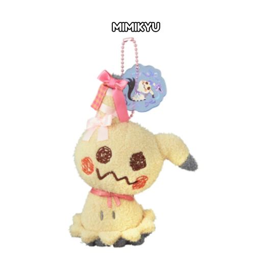 [POKEMON] Don't Attack Me! Pokémon Center Exclusive Mascot Keychain