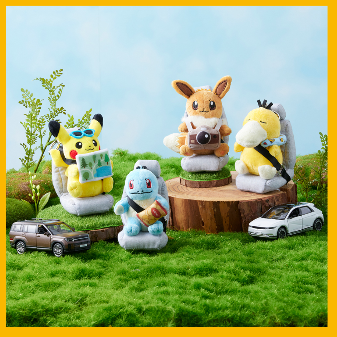 [Pokémon] Hyundai Motor Company Pokémon Random Plush Keychain (1 Piece)