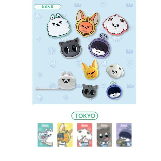 [MERCH] TXT Japan PPULBATU Summer Together POP-UP POB / Kuji