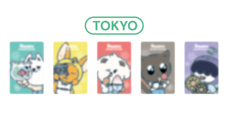[MERCH] TXT Japan PPULBATU Summer Together POP-UP POB / Kuji