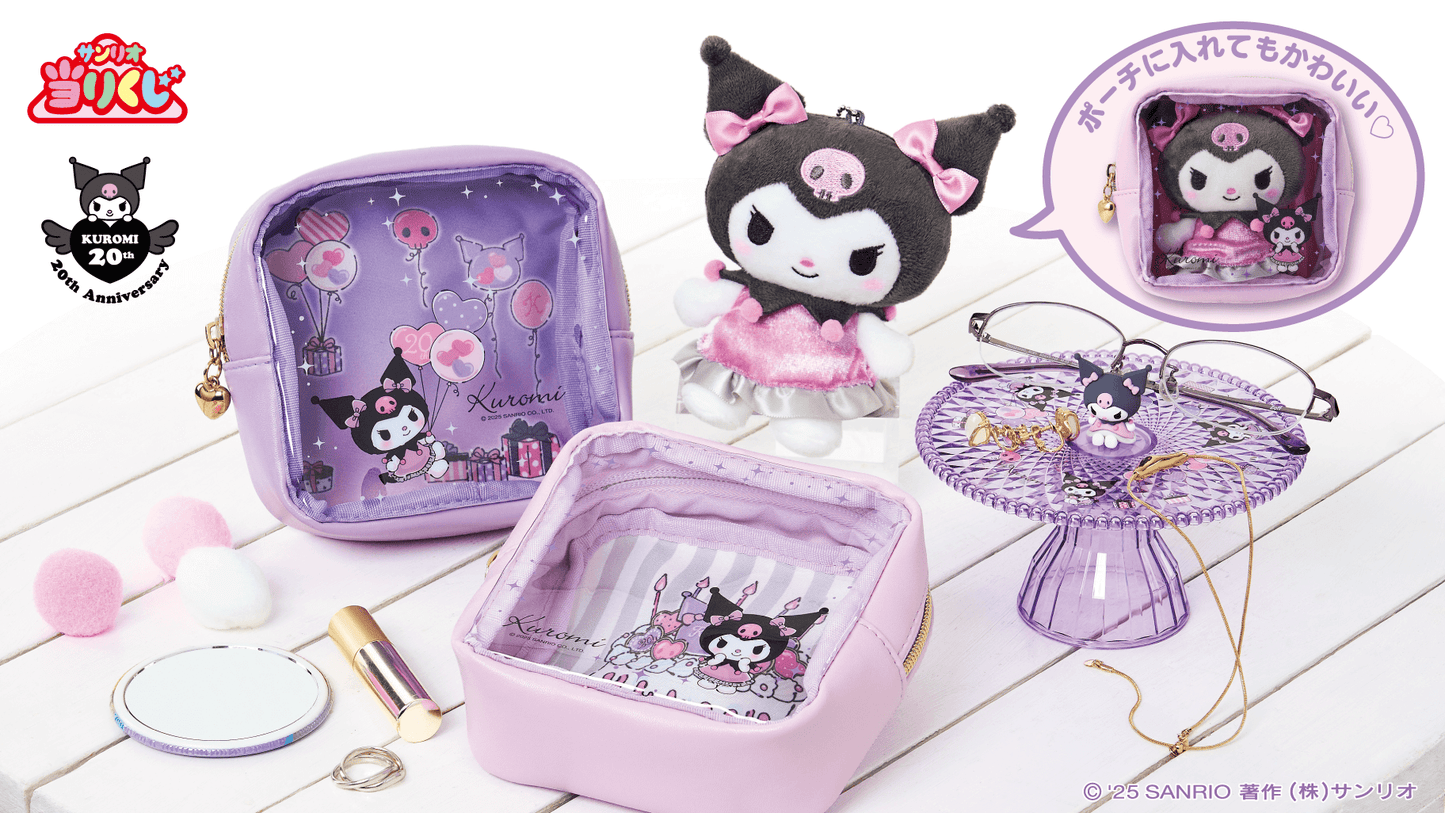 [Kuji] Sanrio Kuromi October 2025 Kuji