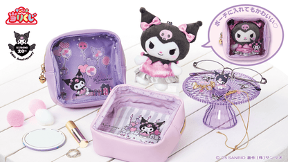 [Kuji] Sanrio Kuromi October 2025 Kuji