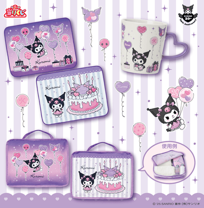 [Kuji] Sanrio Kuromi October 2025 Kuji