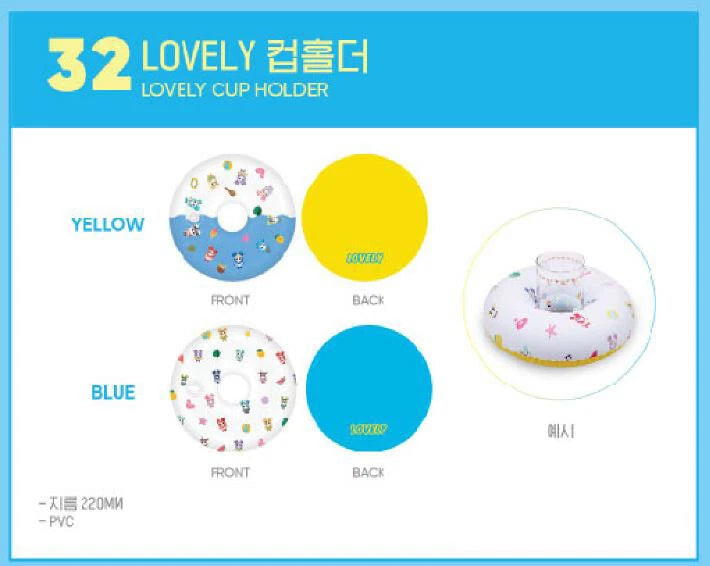 [MERCH] Twice Twaii Shop Lovelys Cup Holder