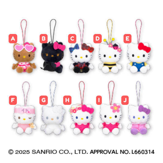 [SANRIO] Hello Kitty My Hello Kitty Mascot 1