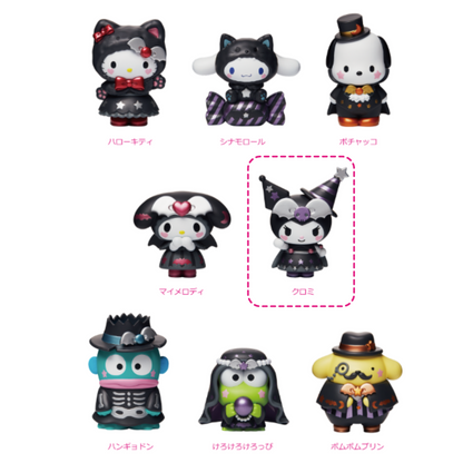 [KUJI] Happy Lottery Sanrio characters Halloween 2025