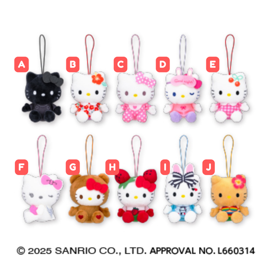 [SANRIO] Hello Kitty My Hello Kitty Mascot 2