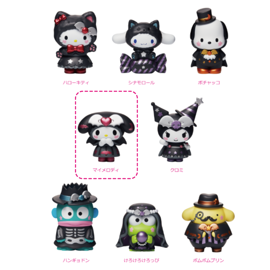 [KUJI] Happy Lottery Sanrio characters Halloween 2025