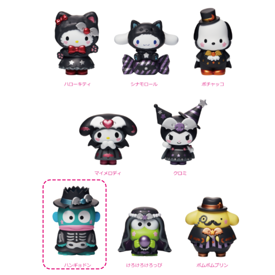 [KUJI] Happy Lottery Sanrio characters Halloween 2025