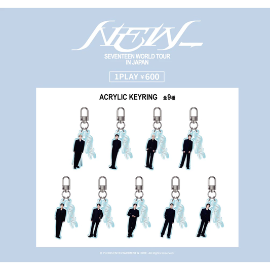 [GASHAPON] SEVENTEEN WORLD TOUR NEW_ IN JAPAN Capsule Acrylic Keyring